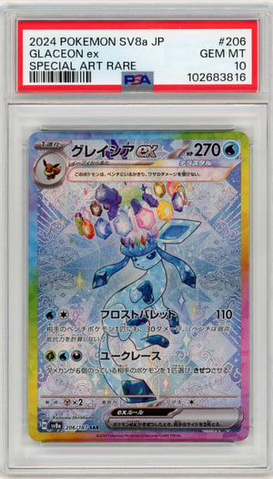 GLACEON ex - SPECIAL ART RARE · PSA GEM MT 10