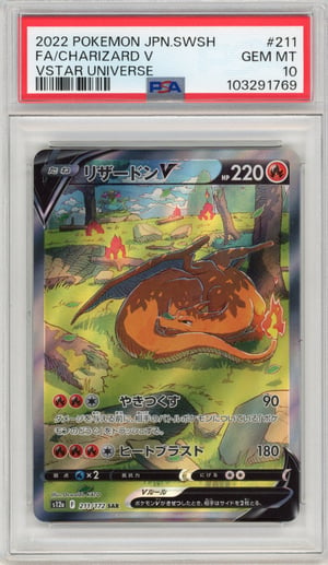 FA/CHARIZARD V - VSTAR UNIVERSE · PSA GEM MT 10