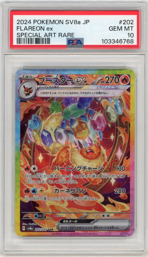 FLAREON ex - SPECIAL ART RARE · PSA GEM MT 10