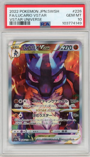 FA/LUCARIO VSTAR - VSTAR UNIVERSE · PSA GEM MT 10