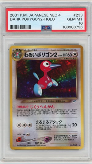 DARK PORYGON2-HOLO · PSA GEM MT 10