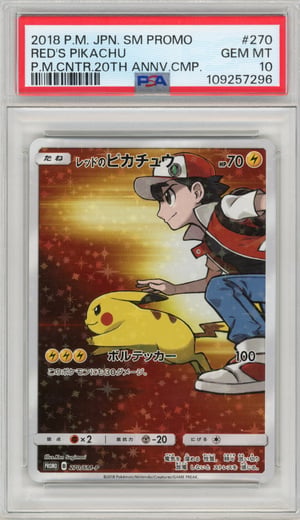RED'S PIKACHU - P.M.CNTR.20TH ANNV.CMP. · PSA GEM MT 10