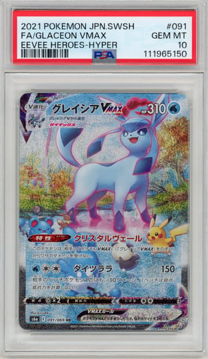 FA/GLACEON VMAX - EEVEE HEROES-HYPER · PSA GEM MT 10