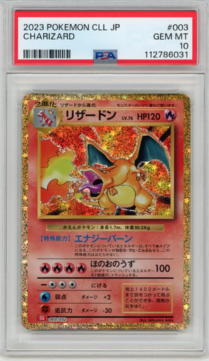 CHARIZARD · PSA GEM MT 10