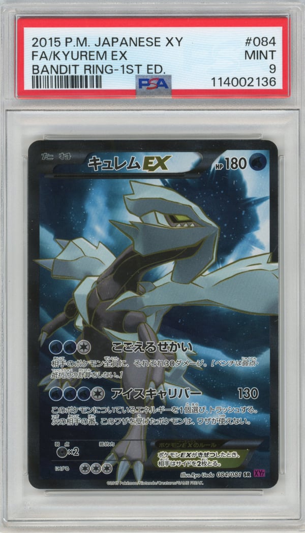 FA/KYUREM EX - BANDIT RING-1ST ED. · PSA MINT 9