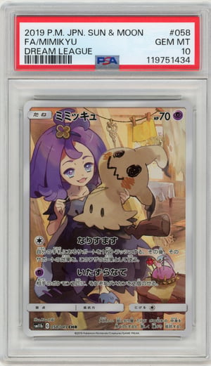 FA/MIMIKYU - DREAM LEAGUE · PSA GEM MT 10