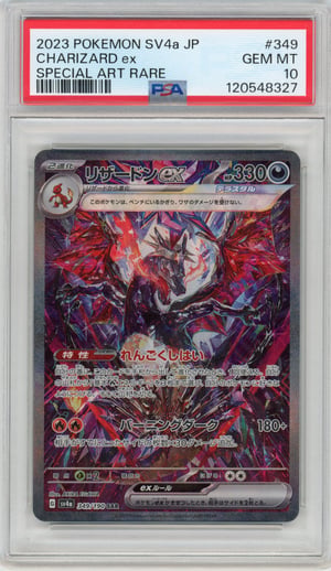 CHARIZARD ex - SPECIAL ART RARE · PSA GEM MT 10