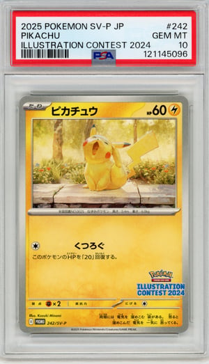 PIKACHU - ILLUSTRATION CONTEST 2024 · PSA GEM MT 10