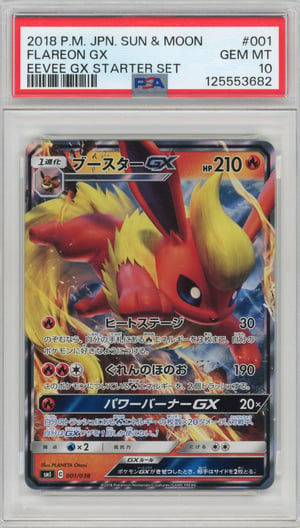 FLAREON GX - EEVEE GX STARTER SET · PSA GEM MT 10