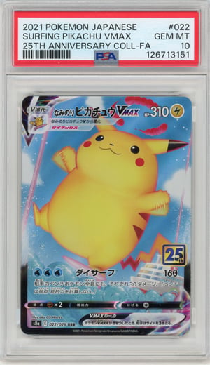 SURFING PIKACHU VMAX - 25TH ANNIVERSARY COLL-FA · PSA GEM MT 10