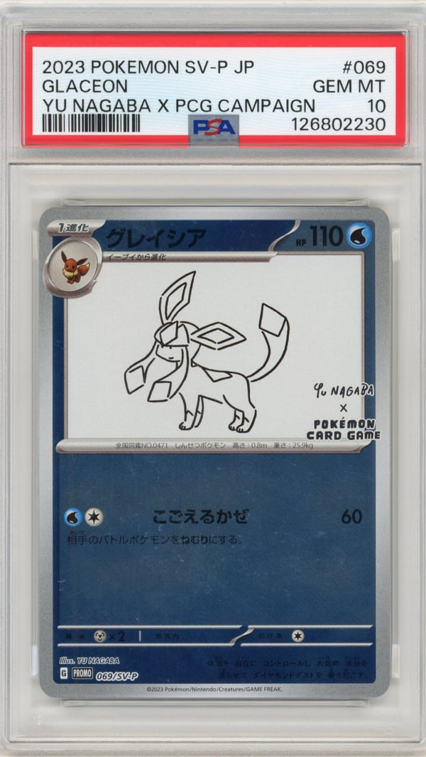 GLACEON - YU NAGABA X PCG CAMPAIGN · PSA GEM MT 10