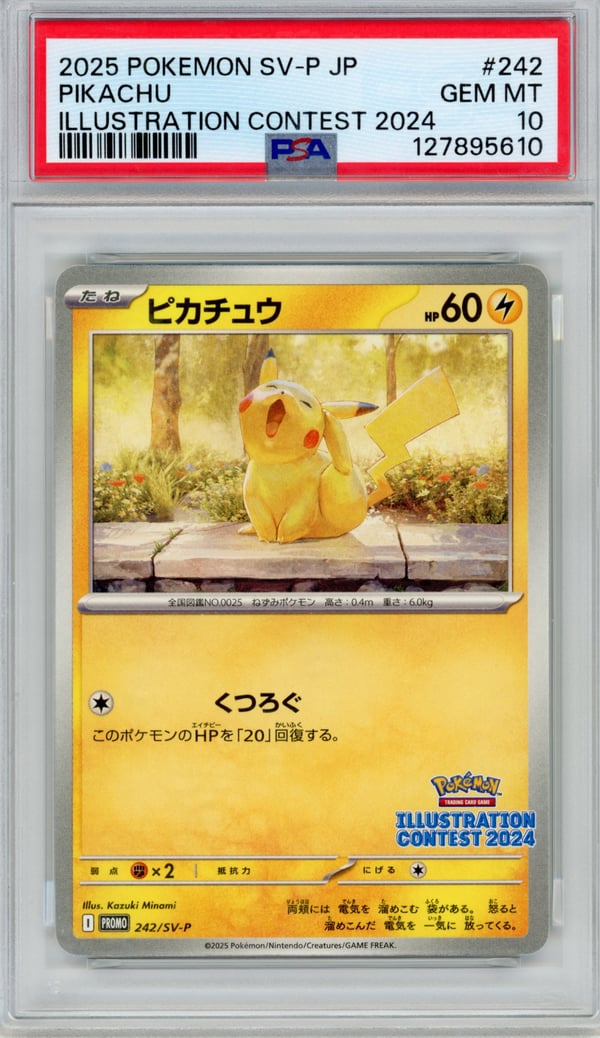 PIKACHU - ILLUSTRATION CONTEST 2024 · PSA GEM MT 10