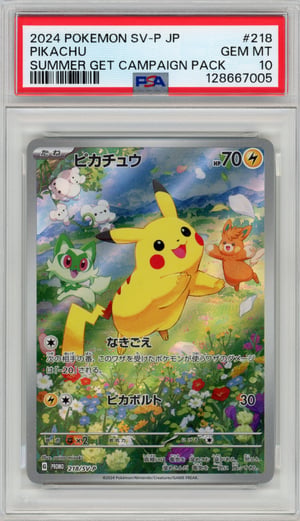 PIKACHU - SUMMER GET CAMPAIGN PACK · PSA GEM MT 10