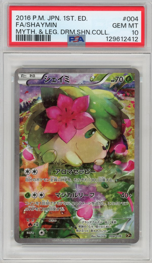 FA/SHAYMIN - MYTH. & LEG. DRM.SHN.COLL. · PSA GEM MT 10