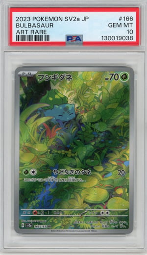 BULBASAUR - ART RARE · PSA GEM MT 10