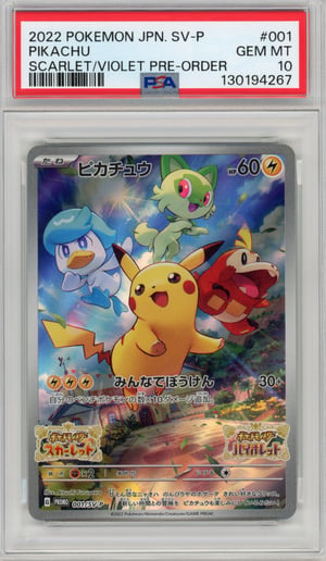 PIKACHU - SCARLET/VIOLET PRE-ORDER · PSA GEM MT 10