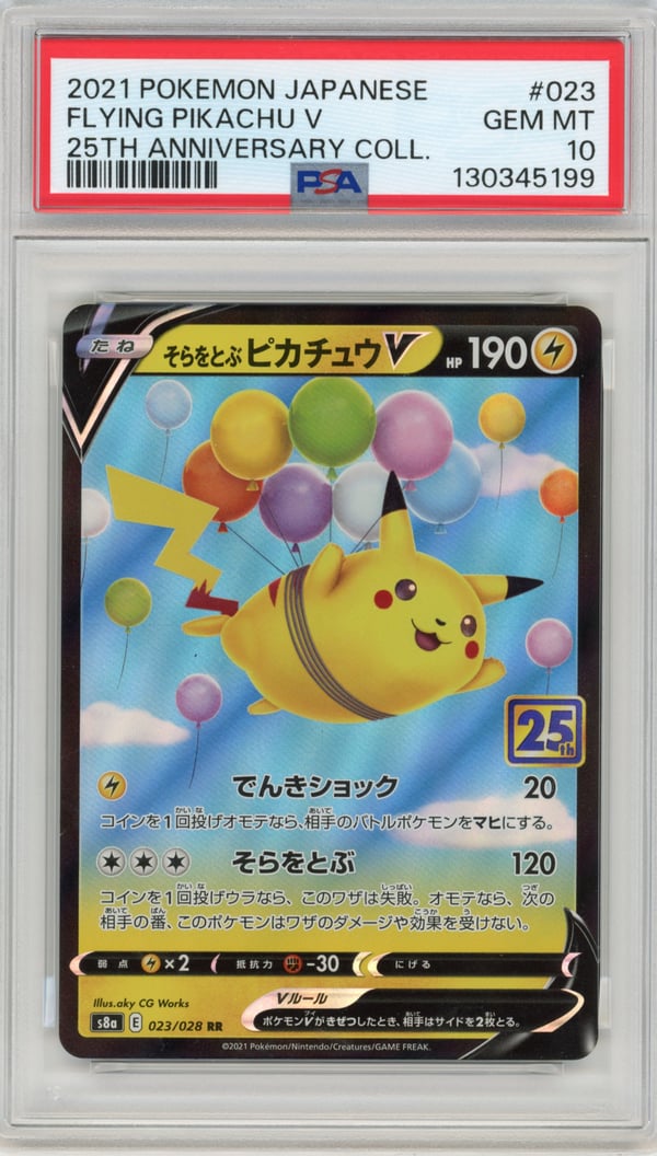 FLYING PIKACHU V - 25TH ANNIVERSARY COLL. · PSA GEM MT 10