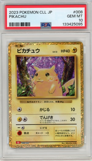 PIKACHU · PSA GEM MT 10