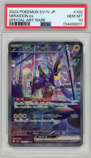 MIRAIDON ex - SPECIAL ART RARE · PSA GEM MT 10