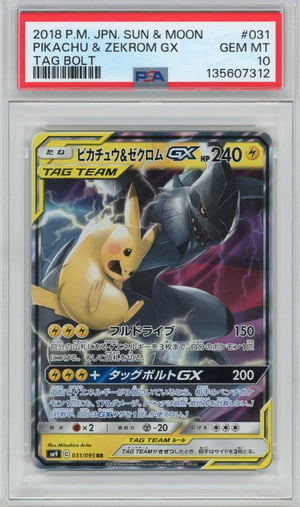 PIKACHU & ZEKROM GX - TAG BOLT · PSA GEM MT 10