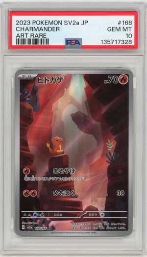 CHARMANDER - ART RARE · PSA GEM MT 10