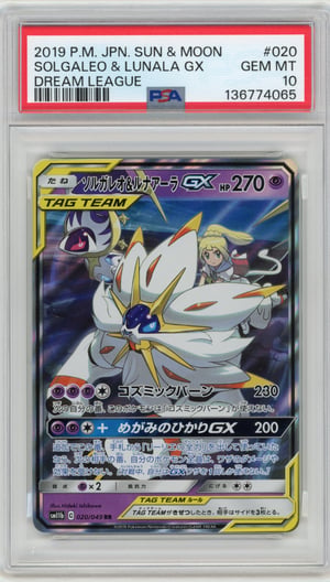 SOLGALEO & LUNALA GX - DREAM LEAGUE · PSA GEM MT 10