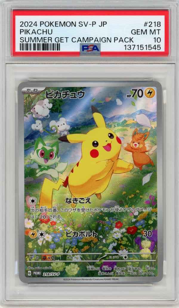 PIKACHU - SUMMER GET CAMPAIGN PACK · PSA GEM MT 10