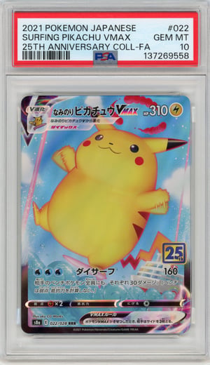 SURFING PIKACHU VMAX - 25TH ANNIVERSARY COLL-FA · PSA GEM MT 10