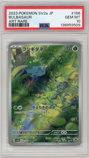 BULBASAUR - ART RARE · PSA GEM MT 10