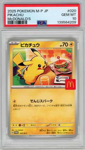 PIKACHU - McDONALD'S · PSA GEM MT 10