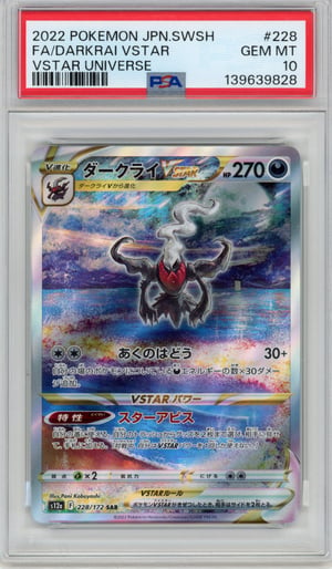 FA/DARKRAI VSTAR - VSTAR UNIVERSE · PSA GEM MT 10