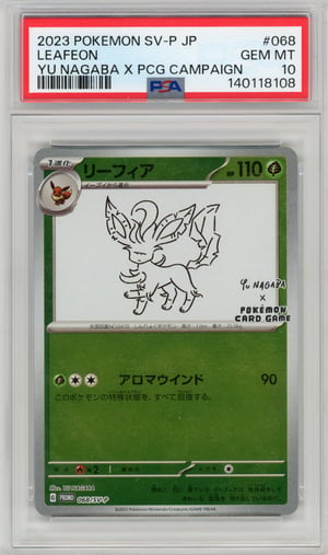 LEAFEON - YU NAGABA X PCG CAMPAIGN · PSA GEM MT 10