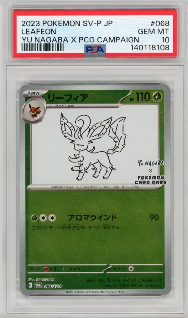 LEAFEON - YU NAGABA X PCG CAMPAIGN · PSA GEM MT 10