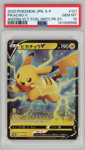 PIKACHU V - AMZNG.VLT.TCKL.GNTC.PK.ST. · PSA GEM MT 10