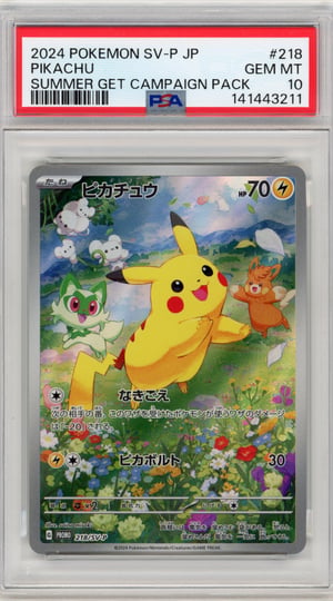 PIKACHU - SUMMER GET CAMPAIGN PACK · PSA GEM MT 10