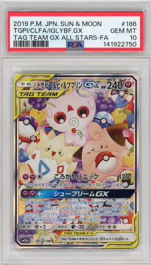 TGPI/CLFA/IGLYBF.GX - TAG TEAM GX ALL STARS-FA · PSA GEM MT 10