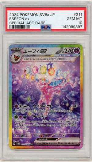ESPEON ex - SPECIAL ART RARE · PSA GEM MT 10