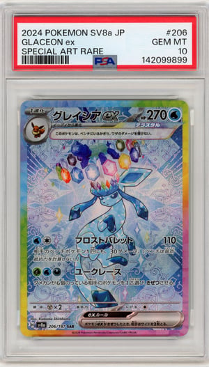 GLACEON ex - SPECIAL ART RARE · PSA GEM MT 10