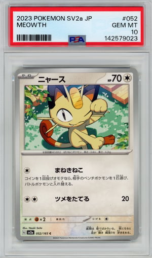 MEOWTH · PSA GEM MT 10