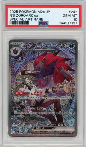 N'S ZOROARK ex - SPECIAL ART RARE · PSA GEM MT 10