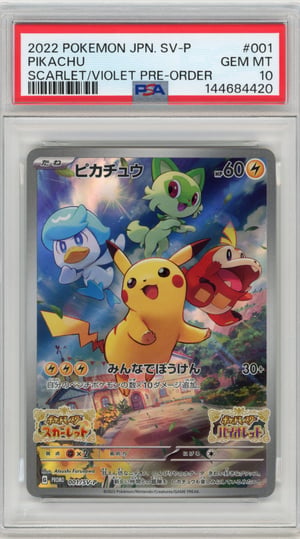 PIKACHU - SCARLET/VIOLET PRE-ORDER · PSA GEM MT 10