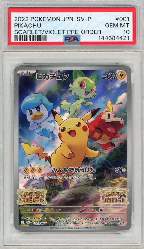 PIKACHU - SCARLET/VIOLET PRE-ORDER · PSA GEM MT 10