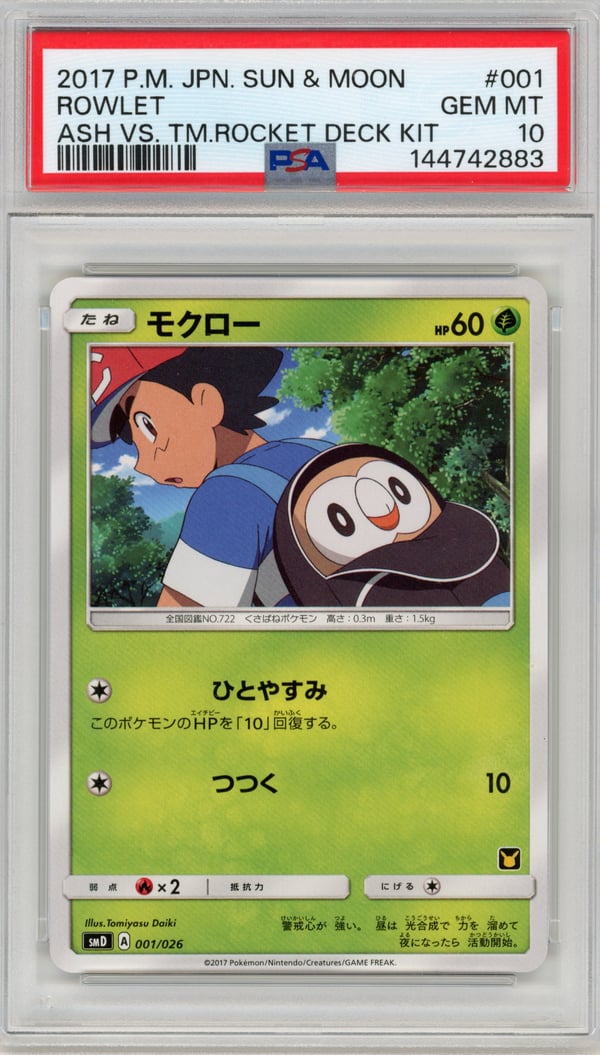 ROWLET - ASH VS. TM.ROCKET DECK KIT · PSA GEM MT 10