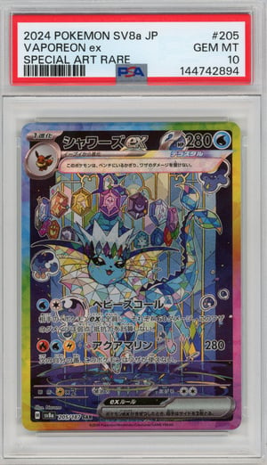 VAPOREON ex - SPECIAL ART RARE · PSA GEM MT 10