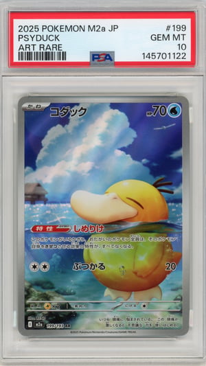 PSYDUCK - ART RARE · PSA GEM MT 10