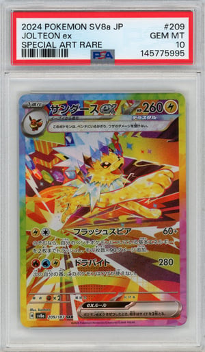 JOLTEON ex - SPECIAL ART RARE · PSA GEM MT 10