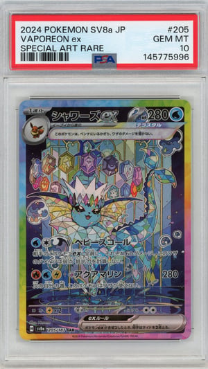 VAPOREON ex - SPECIAL ART RARE · PSA GEM MT 10