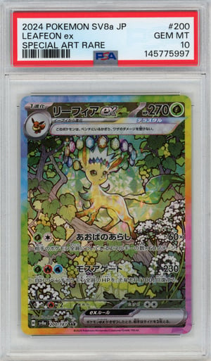 LEAFEON ex - SPECIAL ART RARE · PSA GEM MT 10