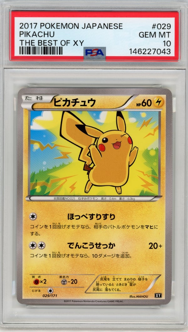 PIKACHU - THE BEST OF XY · PSA GEM MT 10