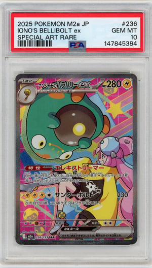 IONO'S BELLIBOLT ex - SPECIAL ART RARE · PSA GEM MT 10